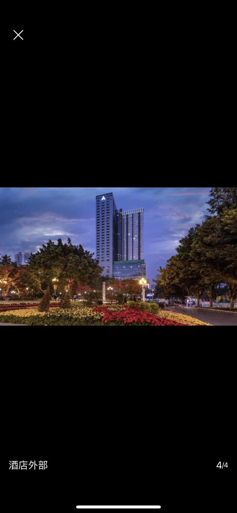 Yoyo Apartment Jiedeng Metropolis Branch, Beijing Road Cantón Exterior foto